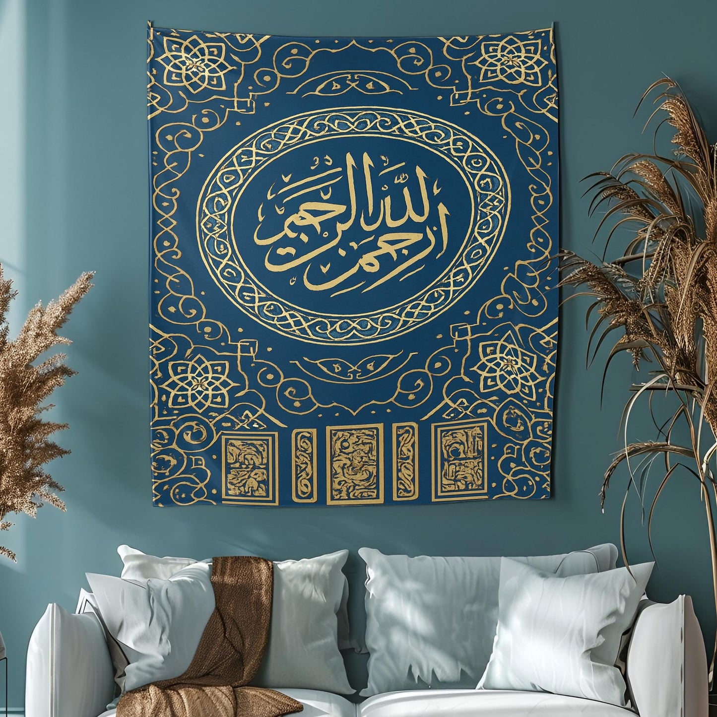 Islamic Bismillahirrahmanirrahim Calligraphy Tapestry with Arabesque Geometric Patterns in Deep Blue Gold and White for Elegant Wall Decor