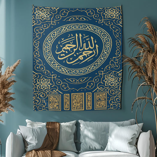 Islamic Bismillahirrahmanirrahim Calligraphy Tapestry with Arabesque Geometric Patterns in Deep Blue Gold and White for Elegant Wall Decor